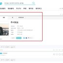 민스토리 이미지