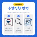 바른HR 이미지