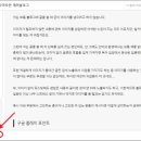 공감PC 이미지