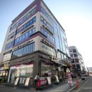 지산한의원 이미지