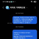 제산로 이미지