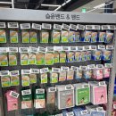 다한메디 | [용산] 대형 약국 | 전자랜드 | '메디킹덤약국' 주차정보 | 임신출산 바우처 가능