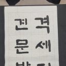 훈민세상 이미지