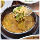 백운숯불갈비 이미지