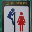 만만 이미지