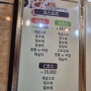 성민관 이미지