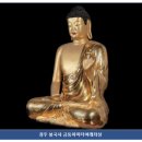 학산초등학교 도서관 | 관광자원 해설 기출문제 18년도 (31-35번)