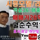 피아모텔 이미지