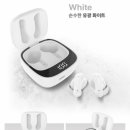 주식회사 잇서 이미지