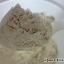 허블라이프 | 허블라이프다이어트후기