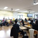 모현초등학교 이미지