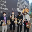 롯데슈퍼 부곡점 이미지