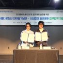 일과문화
