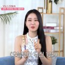 셀링템