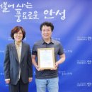 안성약국 투데이경제