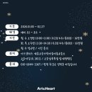 아트301미술교습소