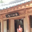 다산초당 이미지