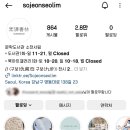 학창서림 이미지