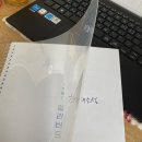 정문문구 이미지