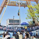 행복누리공원 이미지