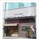 리센츠 스타동물병원 이미지