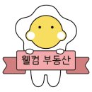 아리울초교2 이미지