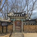 효자오형진지려 이미지