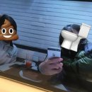 서윤목욕탕 | 또바기