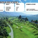 파크골프펜션 | 스크린파크골프창업비용 실사용자 후기 기반으로 완성도 높였던 구성