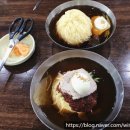 이가네 가야밀면 이미지