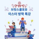 더포유 이미지