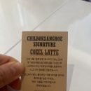수유상회
