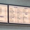 용쓰91김밥 이미지