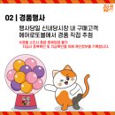 신내당시장 이미지