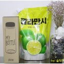 도연농원 | 황토농원 깔라만시원액 시음후기