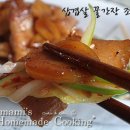 꿀삼겹살 - 강북구 도봉로29길 16 | 꿀삼겹살