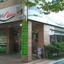 주리헤어샵 - 부안군 | 주리헤어샵