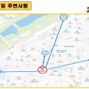 영남대학교의과대학부속영천병원 이미지