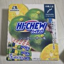 오늘은 선물 | [일본] 오키나와 여행 쇼핑/선물 리스트 (추천, 비추천 후기)