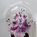 제이샘공방~꽃풍선 이미지