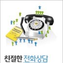 가전박사 이미지