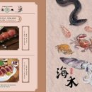 경복궁 장어 네이버블로그
