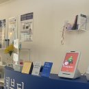 스무살, 혜 뷰티