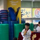 88실내바다낚시터 이미지