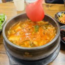 노원 생선구이 맛집, 이구선생 알탕 &amp; 고등어구이 솔직 후기