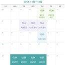 래미안 어반비스타 이미지