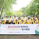 광고기획 정원 월간모터바이크
