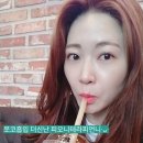 더리터에코시티점 이미지