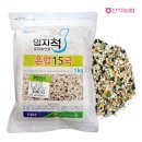 산척농업협동조합 이미지