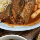 익선동코다리맛집